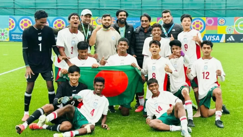 অনূর্ধ্ব-১৫ বিশ্বকাপের সেমিফাইনালে বাংলাদেশ